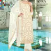 AL-FATHIMA